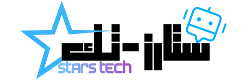 ستارز تك