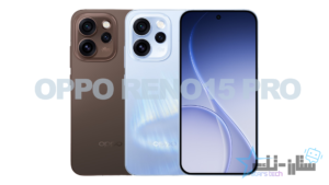 Oppo Reno 15pro