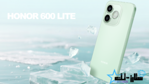 HONOR 600 Lite 