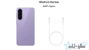 Samsung Galaxy A57 