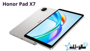 Honor Pad X7