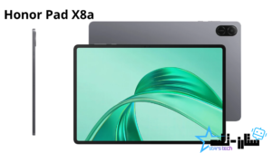 Honor Pad X8a