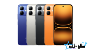 Infinix Smart 20