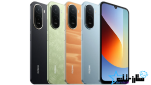 Xiaomi Redmi A7 Pro 4G