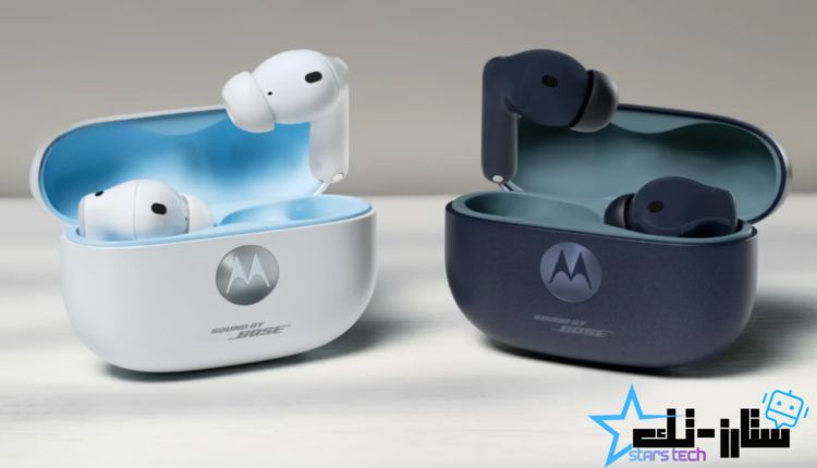 Moto Buds 2 Plus