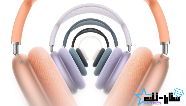 airpods max 2