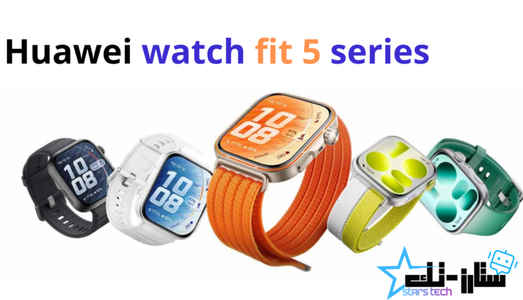 watch fit 5