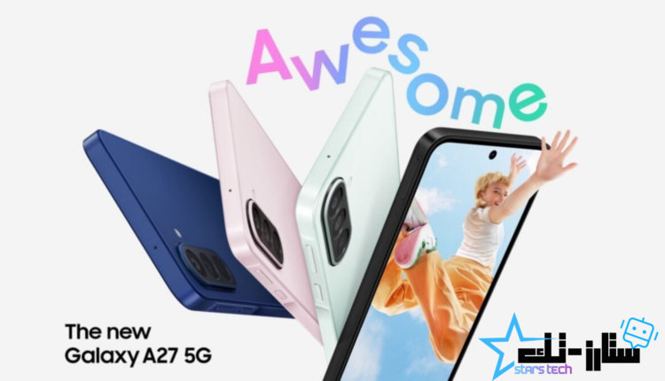 Samsung Galaxy A27