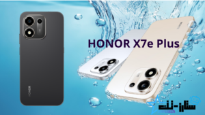 HONOR X7e Plus