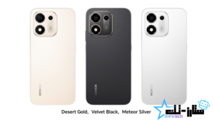 HONOR X7e Plus