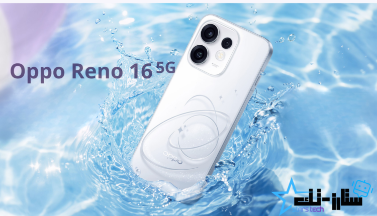 Oppo Reno 16 5G