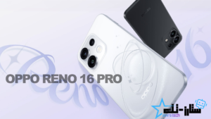 Oppo Reno 16 Pro