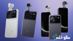 HONOR Robot Phone