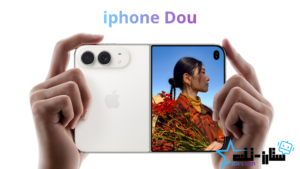 iPhone Duo