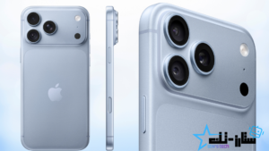 iPhone 18 Pro Max