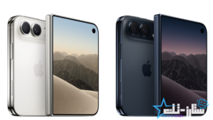 iPhone Duo